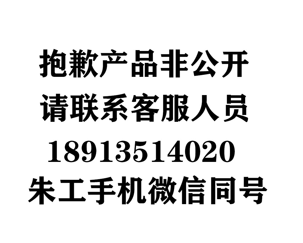 1631156868185676.jpg 無圖片.jpg