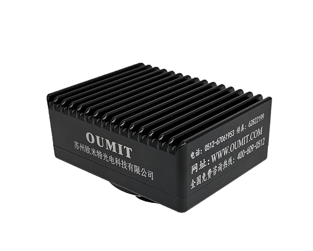 合肥OMT-630CF高清USB3.0數字工業相機